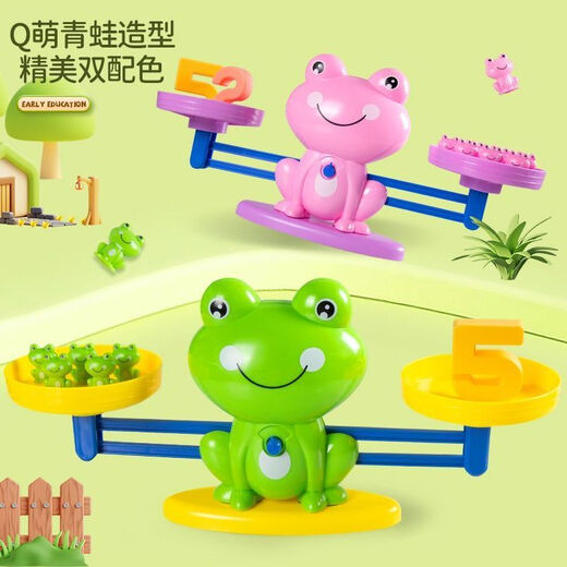 RAFT CORE FROG BAGUE