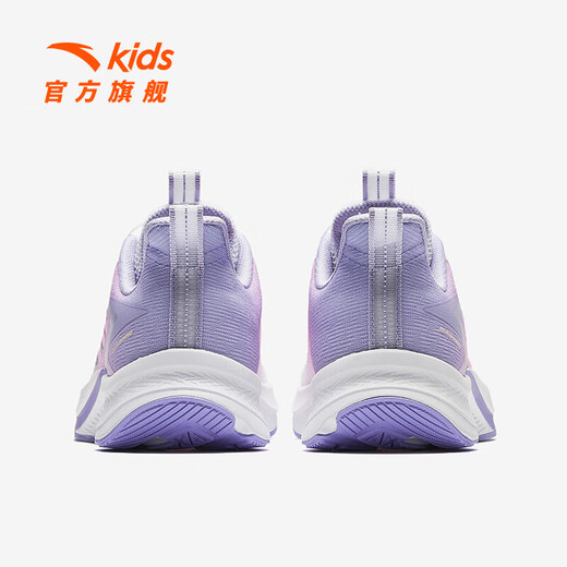 Anta children's sneakers girls' shoes 2025 summer new product mesh breathable knob button stubborn running shoes [women's style] white/cute pink/fresh purple 5509-1 36