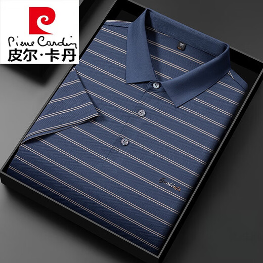 Pierre cardin light luxury high-end men's short-sleeved T-shirt lapel summer ice silk thin middle-aged striped polo shirt top 13563# green 3XL 56 [Suggested 170-185Jin [Jin equals 0.5 kg]]