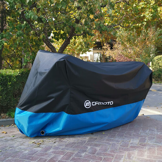 Gongma 25 Spring Breeze Motorradanzug 250SR Motorradabdeckung 450SR Regenfisch Sonnenschutz Staubdicht 700mt675NK 675SR High-End-Version M