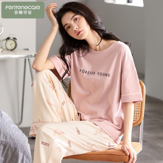 Caiyun Kali Pajamas para mujeres en verano 2025 Nueva ropa delgada del hogar de alas cortas pantalones de manga corta Trajes casuales 7374 L [recomendado 100-120 Jin [Jin iguala 0.5 kg]]]
