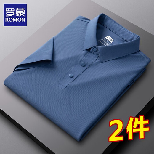 Lomon Lomon Polo T-shirt à manches courtes pour hommes à manches courtes Mentes Médien Business Silk Casual Summer Thin Malfreved 1421 Bleu ciel + 1421 Grey Green One Taille M