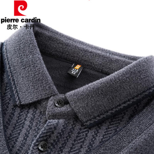 皮尔卡丹（pierre cardin）爸爸毛衣秋冬季翻领假两件中老年人男士加绒加厚保暖针织打底衫男 中灰9926 加绒加厚 M 165建议90-110斤