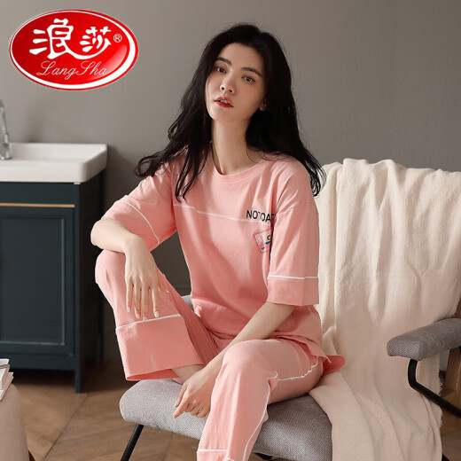 LangSha pajamas for women in summer pure cotton 2025 new short-sleeved trousers home clothing set for thin cotton suit 7374 bean paste powder 2XL X140-160Jin [Jin equals 0.5 kg]