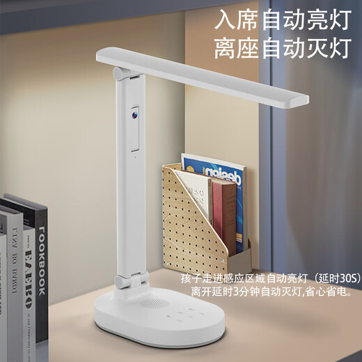 高斯贝尔台灯式摄像头家用监控手机远程辅导作业神器监督学生孩子学习书房高清可视伴读陪读机智能视频对话 【64G】AI灯光开关+远程看清作业+双向语音通话