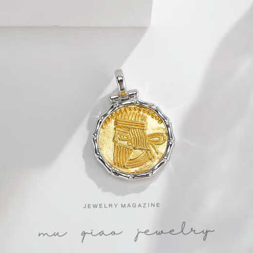 IosnIOSN jewelry original design king gold coin pendant 18k gold bamboo inlaid single pendant casual and versatile unique