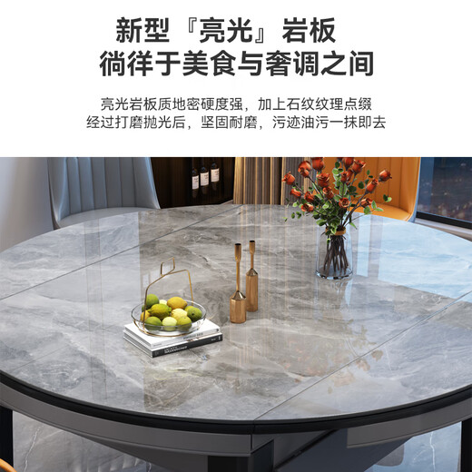 Ziwu dining table household thickened slate dining table and chair combination square and round dual-purpose dining table 813#1.35m table+101 leather chair*6