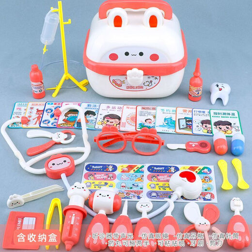 RSRDDY Children's Little Doctor Girl Toy Toy Set Medicine Box Stéthoscope Injection jouant en tant qu'infirmière jouant à la maison New Blue 40 Pieces [Version mise à jour]
