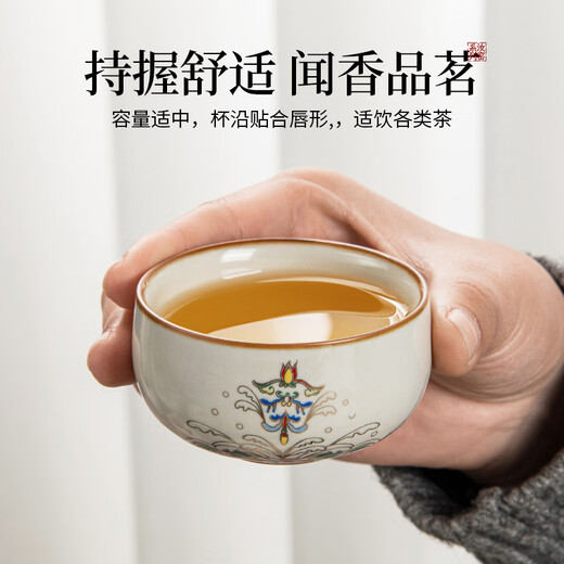 Easy House Ru Kiln Tea Set High-end Ceramic Teapot Tea Set Tea Maker Full Set Gift Box Elderly Wedding Housewarming Gift