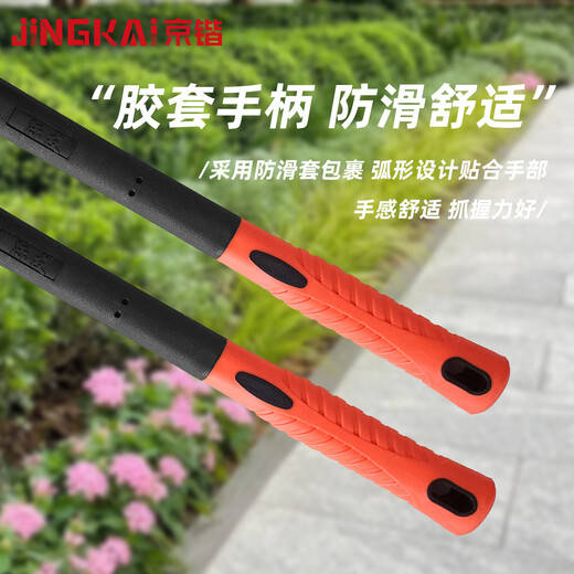 Jingkai double-chopping sickle, grass-cutting sickle, manganese steel tree-cutting knife, sugarcane-cutting knife, agricultural hatchet, grass-cutting knife, harvesting knife, machete