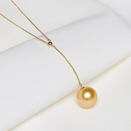 Yueyi Haihai South Sea Gold Beads Pearl Y-shaped Pendant Necklace Chain Adjustable Y-Chain Women's Simple Necklace 10-11mm45cm