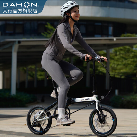 Dahang (DAHON) K3plus folding bicycle ultra-light aluminum alloy 16-inch 9-speed adult city commuter driver KAA693 black and white [inner folding]