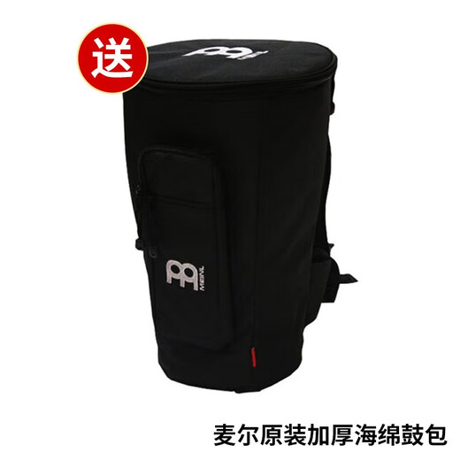 
MEINL African drummer hand drums whole wood hollowed out Indonesia imported HDJ series children's adult sheepskin percussion 12-inch HDJ13 Dark Flame [classic model]