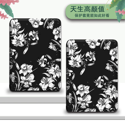 Drei Frösche E-Book-Schutzcover für Palm Reading Ireader Jugendversion Neo Retro Blume Light2 Yuexiang Version Smart3 Dark 4/C6/Turbo Electronic Paper Book Reader Palm Reading Youth Version [Hard Shell] Halbbildschirm Softfilm Z12178 Retro Flower