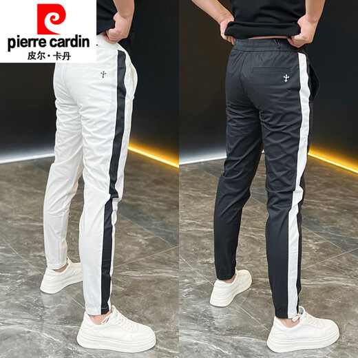 皮尔卡丹（pierre cardin）速干裤子男士夏季薄款透气运动休闲裤潮流条纹拼色修身束脚哈伦裤 白色 28 (80-95斤)