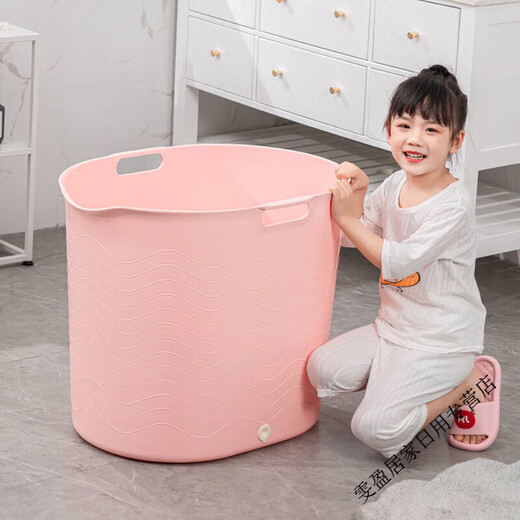 Qinkai Badewanne Badewanne Erwachsener Badewanne Ganzkörperbadeweiche Abdeckung Großes Badewanne verdickter Haushaltsbadeartefakt [677] Hellrosa + Hanging Basket 200 Jin [Jin ist 0,5 kg]