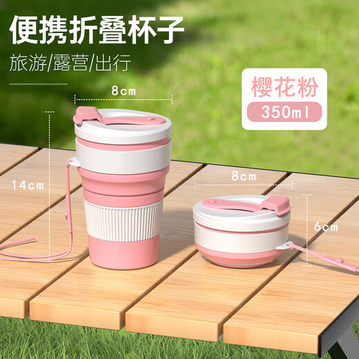 Travel Folding Water Cup Portable High Temperature Resistant Insulation Outdoor Camping Travel Food Grade Silicone Retractable Cup Silicone Folding Cup - Green - 1 piece 350ml