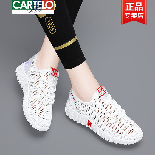 Cartelo Mesh Breathable Small Shoes blanches Summer Fin 2025 Mesh Chaussures pour femmes blancs polyvalents Sports décontractés chaussures JST 6193 Rouge blanc [Modèle d'été] 38