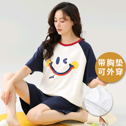 Pyjamas Sondr avec coussinets coffres pour femmes pour shorts d'été Le style coréen peut porter des vêtements à la maison costume en deux pièces 2024 Nouveau style pour les femmes pour les coussinets poitrine: YW-1503 L Recommandé [90-110Jin [Jin est égal à 0,5 kg] C