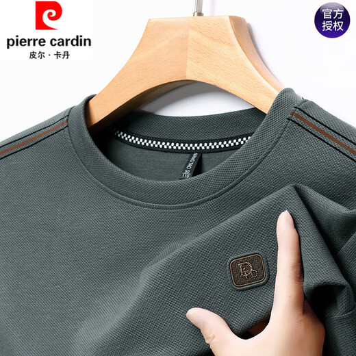 Pier Cardin Pure Cotton atmable Sweatshirt für Männer, Modetrend gedrucktes Langarm-T-Shirt für Männer, lässiger, vielseitiger Top-Pullover, Haqing SS6625 L 170 empfohlen 115-130jin [Jin gleich 0,5 kg]