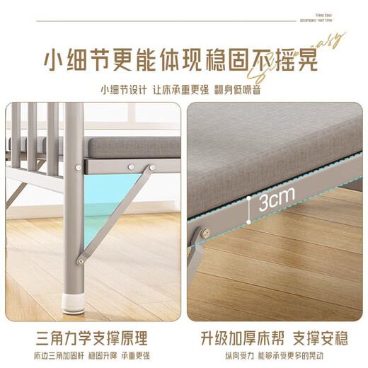 折叠床单人家用简易床办公室午睡神器宿舍午休小床出租屋铁床 灰色 双折 海绵款宽80CM