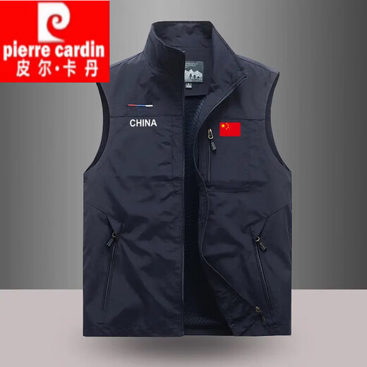 
Pierre Cardin national team men's vest spring and summer outdoor workwear multi-pocket jacket casual stand collar large size horse clip vest dark blue (can be worn in spring, summer and autumn 3 seasons) XL Recommended 130-150Jin [Jin equals 0.5 kg]