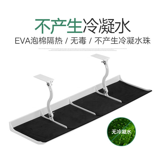 Sailotou air conditioning windshield, wind deflector cover, ceiling air conditioner air outlet baffle, anti-direct blow ceiling machine, universal, single package