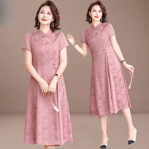Woodpecker New Chinese Mom Vestido de estilo de verano Fashionable Lady mejoró Cheongsam de mediana edad y ancianas sobre la rodilla Falda larga 863 Borgoña XL [sugerido 110Jin [Jin equivale a 0.5 kg] por debajo]
