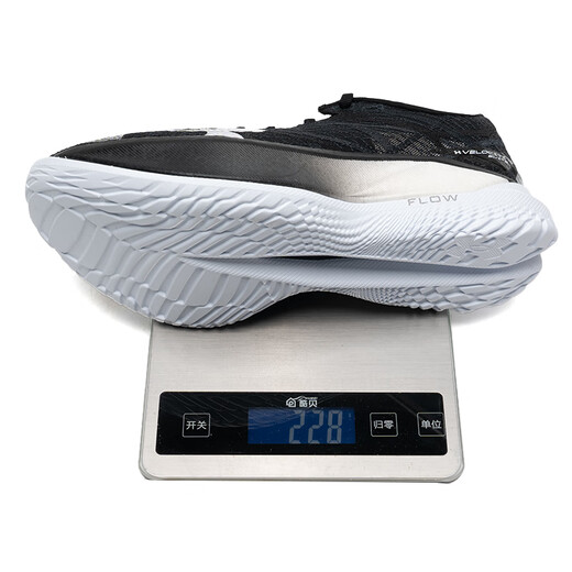 Under Armor Official Men's Shoes 2026 Spring New Sports Shoes Outdoor Exercise Low-top Breathable Casual Shoes Running Training Shoes 3027205-004/It is recommended to take one size larger 42.5 (270mm)