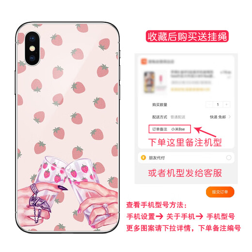 Nianlikan Osaki Nana Nana Mobilfunkkoffer für Apple 13 Nana 14Pro11 Benchg Lian 7/8plus XSMAX Xiaomi 12xr Redmi K50vivox70 Huawei