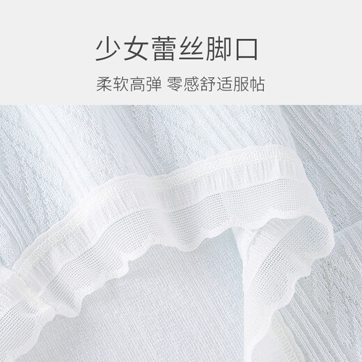 氧言（YOUNGYELL）女士内裤女士7A抗菌纯棉裆夏季少女生新疆棉可爱甜美风夏季短裤头 蓝色+粉色+绿色 L （建议100-120斤）
