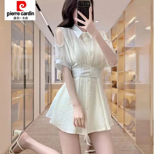 Pierre Cardin Cost, petit et parfum de style Internet célébrité short de chemise de mode d'été 878 Couleur d'abricot [ensemble] 2xl recommandé 135-155jin [Jin est égal à 0,5 kg]