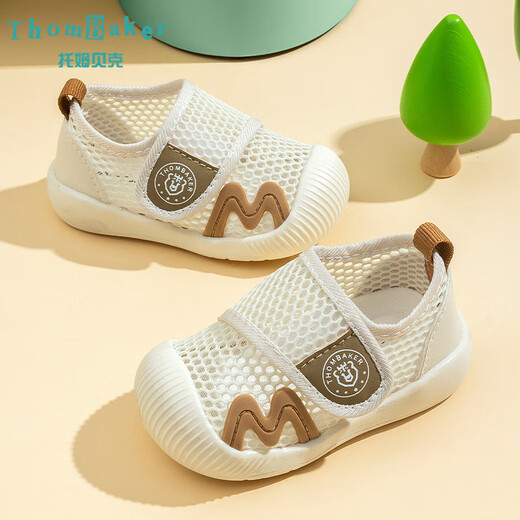 Tombeck summer baby toddler shoes mesh shoes for boys and girls sandals baby sandals mesh soft sole non-slip shoes cherry blossom powder 15#