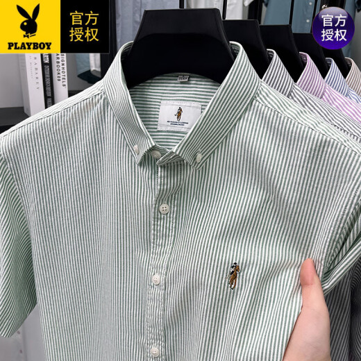 PLAYBOY 2025 Summer New Pure Cotton Oxford Camisa de manga corta Camisa para hombres Adolescentes básicos de manga corta 15269 Khaki M 90-125Jin [Jin equivale a 0.5 kg]