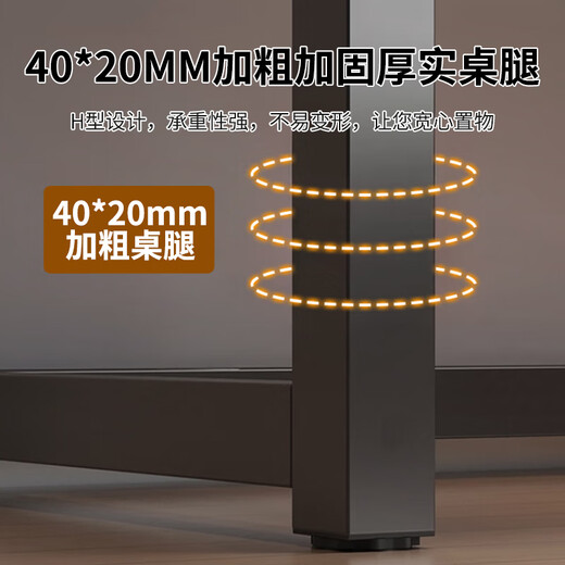 New appearance computer desk eSports desk home desk desktop desk study table writing desk bedroom long table XZ26 12MM thickened 100*60CM-Dream walnut color