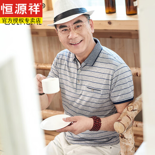 恒源祥爸爸短袖t恤男装夏装50岁60男士中年上衣服棉款夏季中老年人爷爷 CJ9928藏青 M 165/48