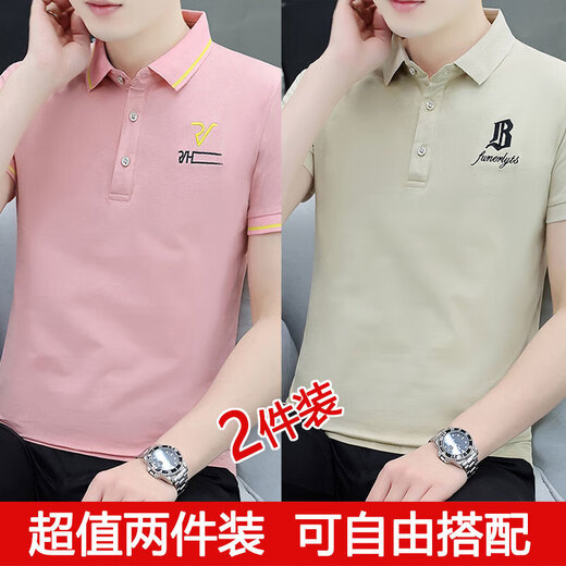 七匹狼（SEPTWOLVES）2025新款百搭夏季男士纯棉短袖t恤2024新款夏装翻领修身POLO衫潮流半袖上衣服 731卡其+733白色 M 90-110斤