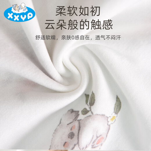 嘘嘘优品尿布婴儿可洗纯棉纱布新生儿尿介子舒适透气四季通用宝宝全棉夏季 40*60cm(1-5岁)卡通 5条装
