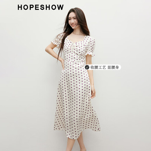 红袖法式浪漫连衣裙2025夏季新款女装波点气质收腰钻石领雪纺缎面长裙 米底紫点829 M
