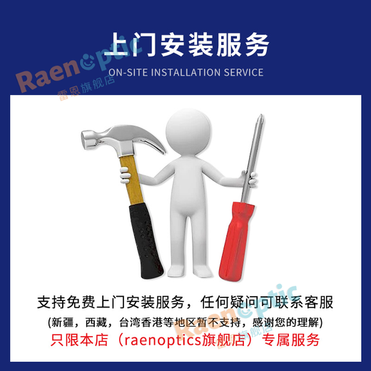 Zhouke Benz children's electric car two-seater four-wheel drive car children's remote control car two-seater male and female child Mars red two-seater+four-wheel drive+V battery+swing+empty four-drive