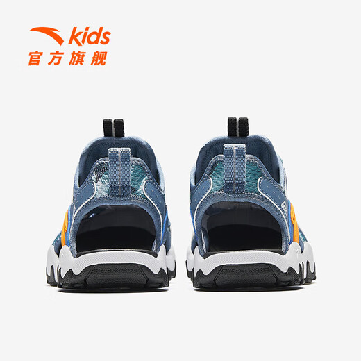 ANTA (ANTA) children's sandals, boys' shoes, summer new knob buckle outdoor toe-toe non-slip beach shoes, dust curtain blue/ivory white-2 33
