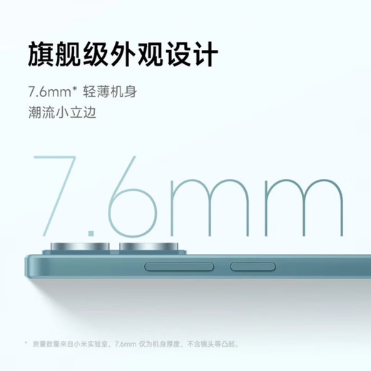 Téléphone mobile Xiaomi (MI) Xiaomi Redmi K70 Snapdragon 8Gen2 16 Go + 512 Go Achat Brouilles blanches de 24 périodes [sans intérêt] Remarque13 5G Nouveau produit 100 millions de pixels Midnight Black 6 Go + 128 Go Standard Bluetooth Bluetooth Bluetooth Set Version Version version version