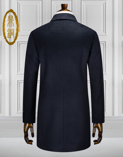 Ding bronze manteau masculin mi-longueur de couleur unie de couleur unie à couleurs de couleur masculine de la laine de laine d'âge moyen manteau masculin en laine de laine de jeunesse masculine de style coréen coréen coaguler masculin manteau cachemire cachemire des vêtements d'hiver masculins bleu marine 80337-79 190