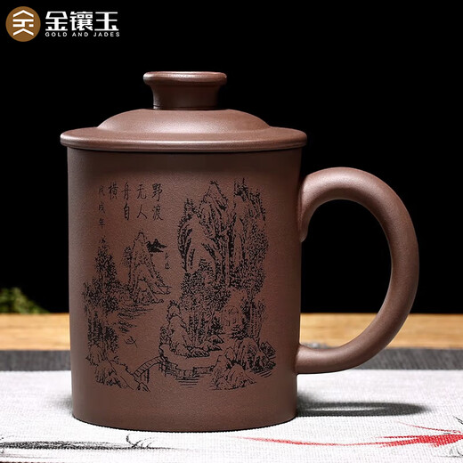 Gold inlaid jade Yixing purple clay cup original ore purple clay carved large capacity water cup tea set office cup landscape tea cup 450ml