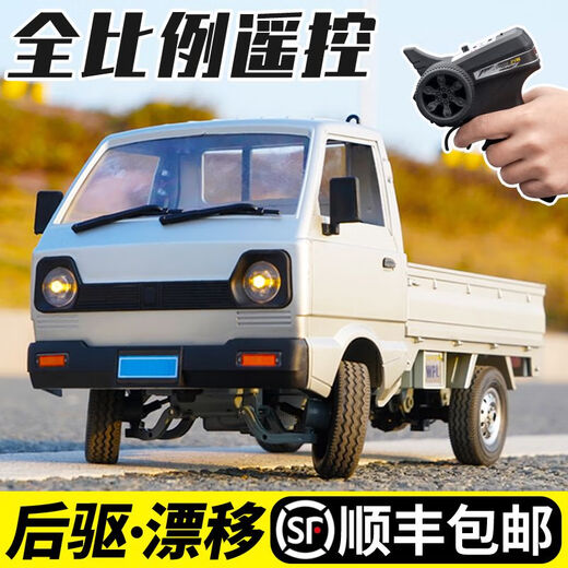 顽皮龙D12RC遥控车漂移汽车后驱货车越野车玩具儿童C卡车 银色-后驱高速漂移 全比例遥控 二组升级容量锂电池-续航80分钟