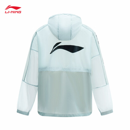 Li Ning quick-drying cool sun protection clothes for men and women in summer ice silk breathable cool feeling ultra-thin quick-drying sports jacket sun protection clothes Mint green 831-1 M