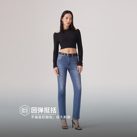 Торговый торговый центр Levi Ice Cool New New New Women's 724 High Thist