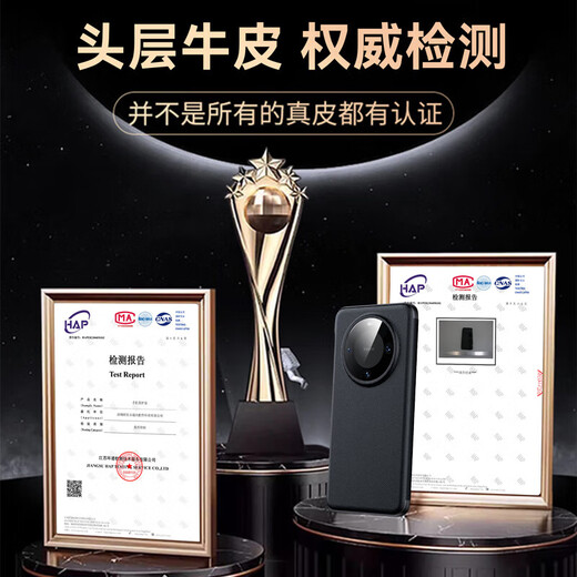 卡伦顿 适用华为mate60pro手机壳 Mate60保护套pro+磁吸翻盖超薄全包防摔高端真皮壳 Mate60Pro 玄黑色【真皮款】磁吸翻盖 智能视窗丨全包防摔