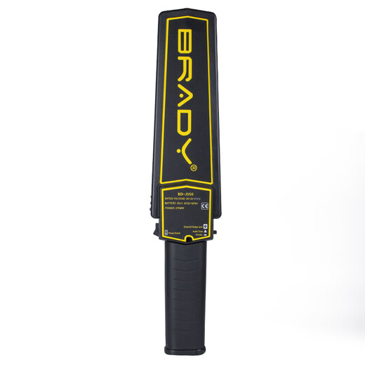 Jiang Zhiai high-precision handheld small metal detector subway examination room security detector portable mobile phone metal detector basic calibration sensitive model arm guard + battery