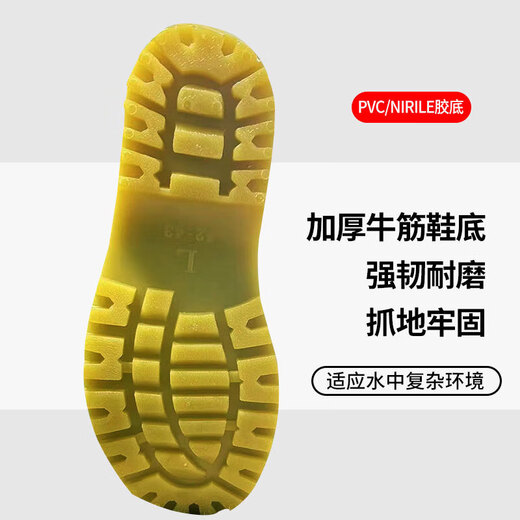 Luya Angelschuhe waten Stiefel wasserdichte und rutschfeste Männer und Frauen angeln und Meereswatschuhe im Freien unter Wasser Regenstiefel verfolgen die Bachschuhe 3d grau Nylon High Tube 42